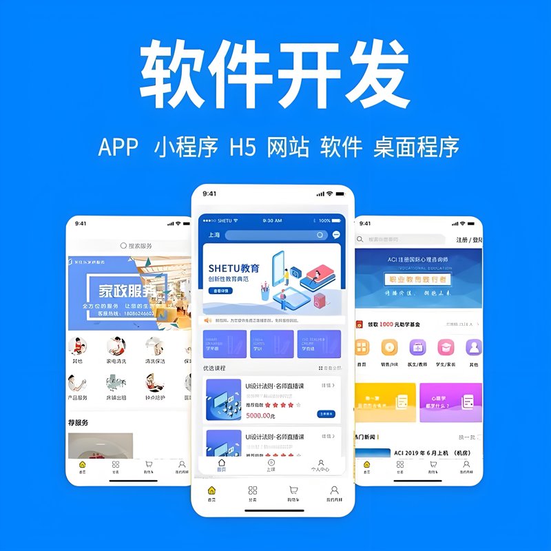 贵州智选假日酒店:深度解读与用户访谈